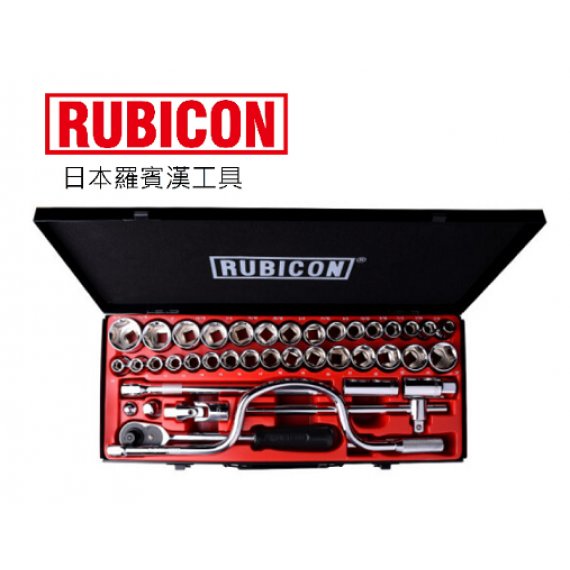 羅賓漢RUBICON 42件 1/2" 套筒套裝 RGS-042