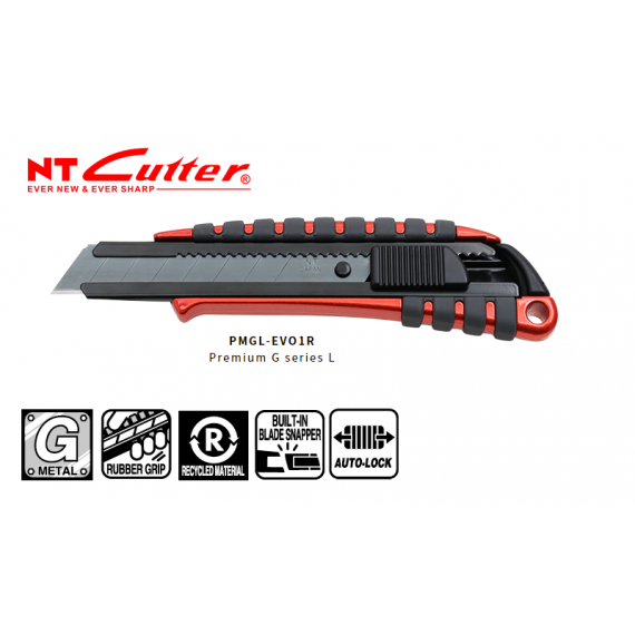 日本NT CUTTER 紅色金屬大介刀(推掣式)PMGL-EVO1R 18MM大型黑刃美工刀