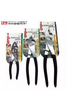 日本五十嵐IPS鯉魚鉗多功能可調式魚嘴鉗水管鉗魚口鉗