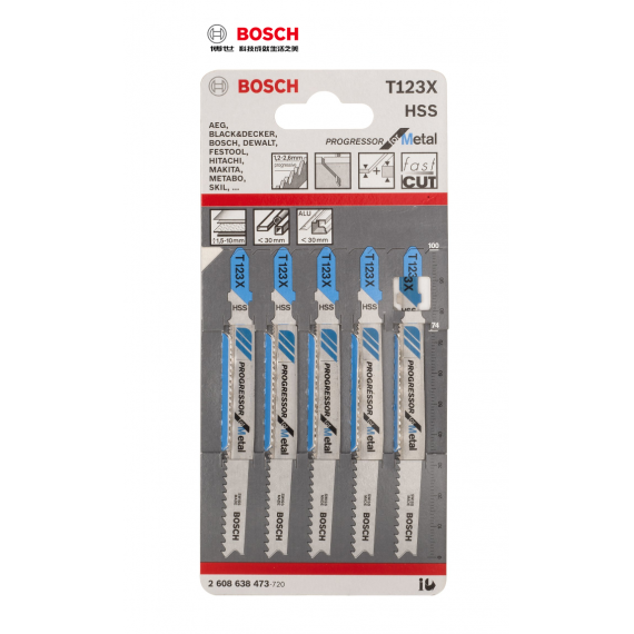 BOSCH T 123X 薄金屬片,管材, 型材,包括鋁(1.5-10mm) 積梳鋸片 曲線鋸片
