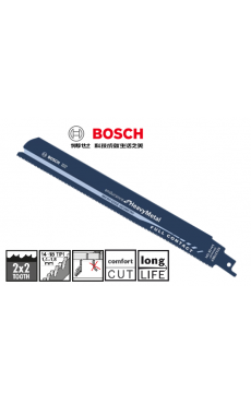 BOSCH S 1127 BEF 9"X14+18T 中/ 厚金屬片3-8 mm精準切割 馬刀鋸片 老虎鋸片
