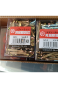 日本Daidohant 十字測量釘 點基/測量基點 測量標識釘